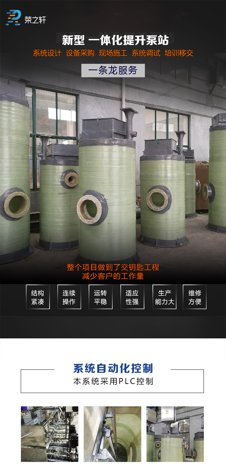 15841661907846922.jpg 15841661907846922.jpg